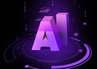 阜平县智能化浪潮下，AI如何重塑普通人的生活质感